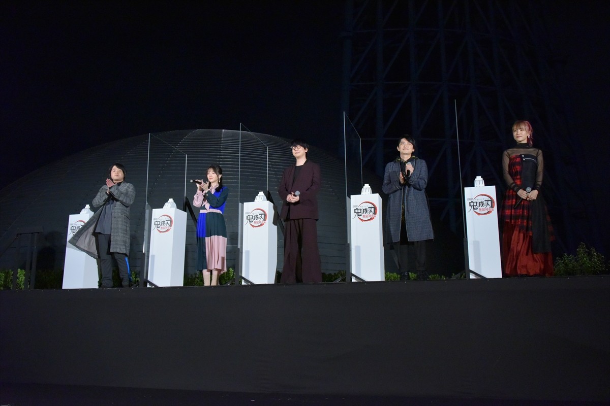 花江夏樹『鬼滅の刃』劇場版は「すごい化学反応起きた」 松岡禎丞も「これで声優人生が終わってもいい」と感無量
