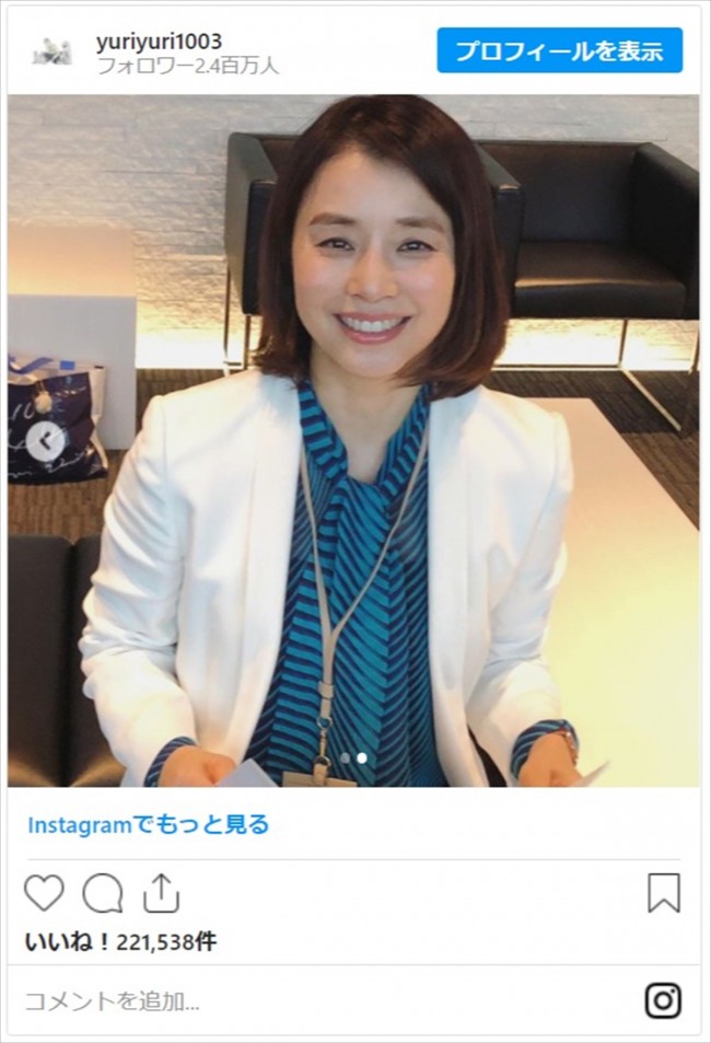 写真）石田ゆり子、4年ぶり『逃げ恥』百合ちゃんスマイルに「変わらず