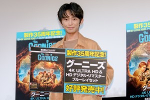 映画『グーニーズ』4K ULTRA HD化記念トークイベントに登場した加藤清史郎