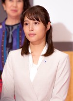 ドラマ『七人の秘書』制作発表記者会見に登場した広瀬アリス