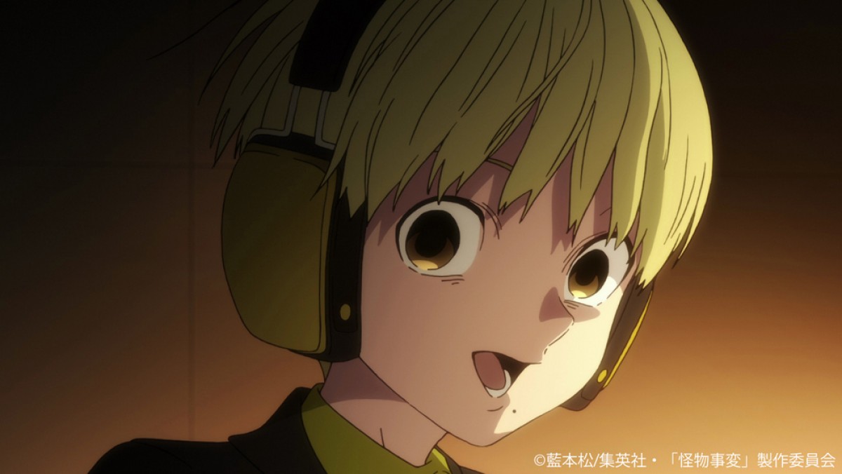 TVアニメ『怪物事変』2021年1月スタート　PVでキャラボイス初公開