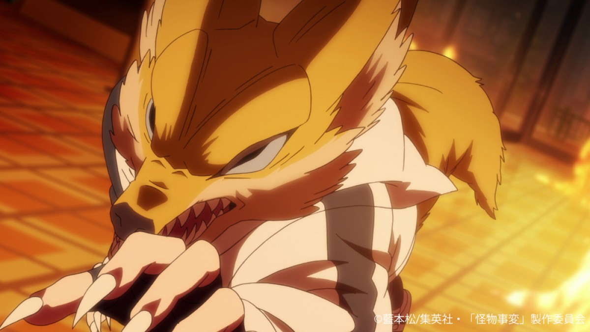 TVアニメ『怪物事変』2021年1月スタート　PVでキャラボイス初公開