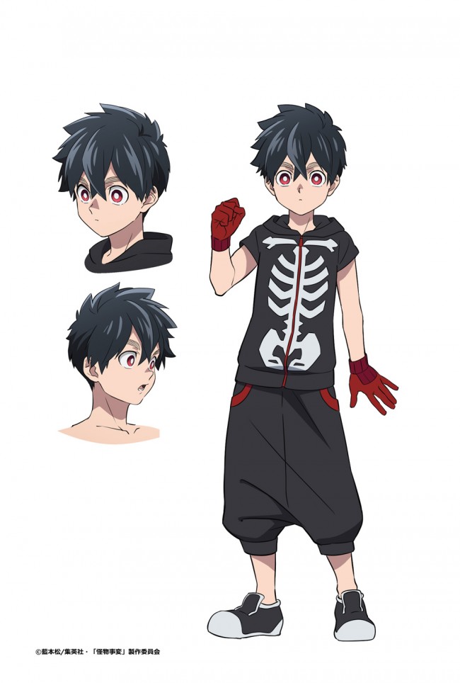 Tvアニメ 怪物事変 21年1月スタート Pvでキャラボイス初公開 年10月12日 写真 クランクイン Tvアニメ 怪物事変 21年1月スタート Pvでキャラボイス初公開 年10月12日 写真 クランクイン