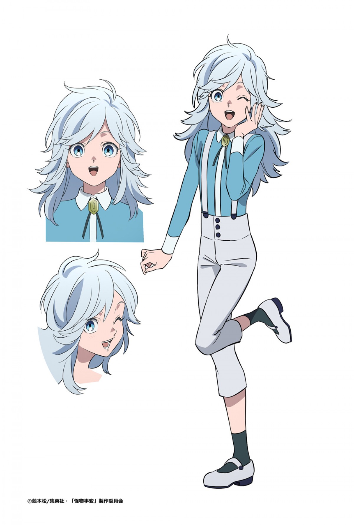 TVアニメ『怪物事変』2021年1月スタート　PVでキャラボイス初公開