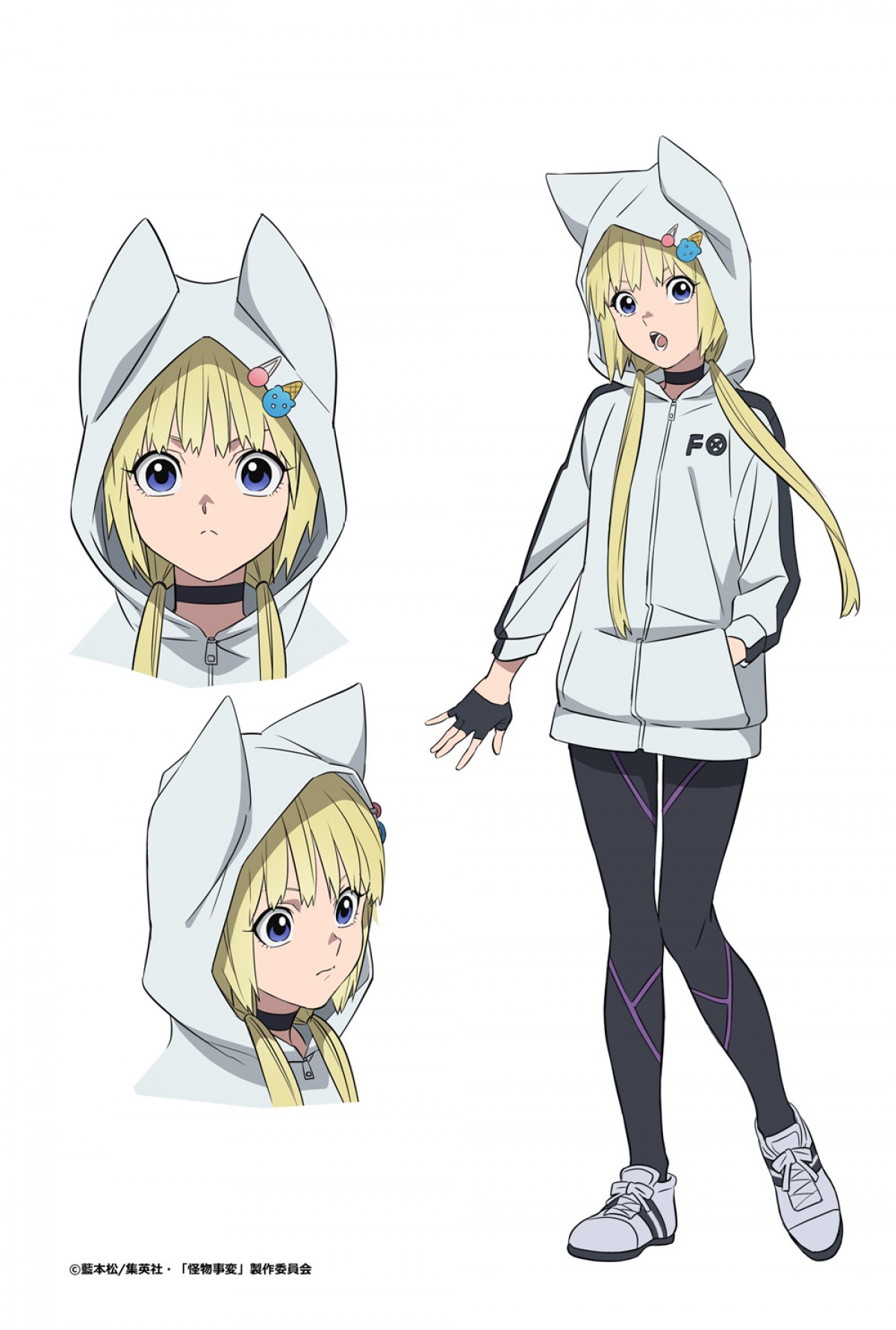TVアニメ『怪物事変』2021年1月スタート　PVでキャラボイス初公開