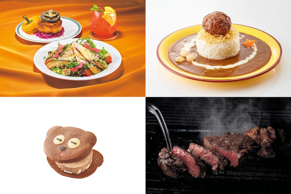 USJ「Go To Eat キャンペーン」