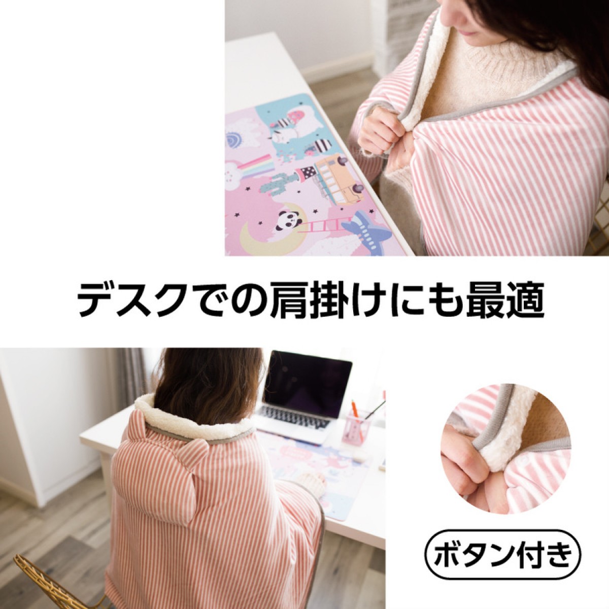 持ち運べる「魔法のこたつ」登場