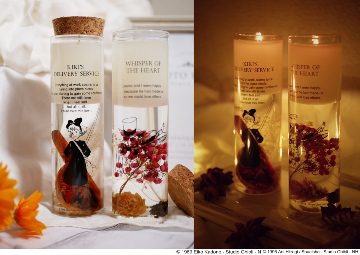 『魔女宅』＆『耳すま』が芳香剤に！　キャンドルやインテリアとしても楽しめる
