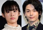 （左から）森七菜、中村倫也