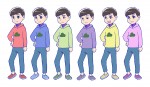 TVアニメ『おそ松さん』第3期 新6つ子設定画