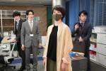 水曜ドラマ『＃リモラブ ～普通の恋は邪道～』第1話場面写真