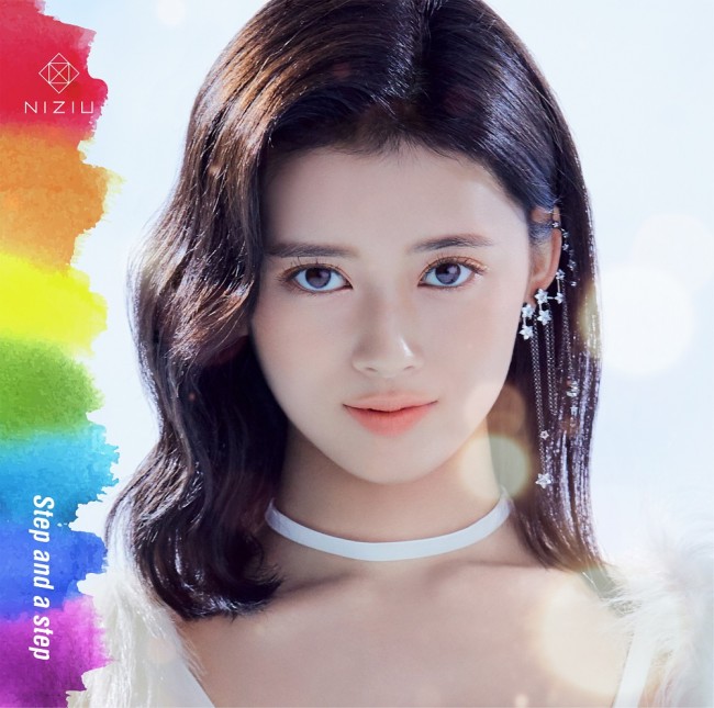 Niziu Step And A Step ソロジャケット公開 Ninaに アリエルみたい の声 年10月13日 写真 ライフ クランクイン トレンド Niziu Step And A Step ソロジャケット公開 Ninaに アリエルみたい の声 年10月13日 写真 ライフ クランクイン トレンド