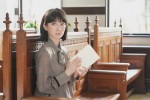 ドラマ『＃リモラブ ～普通の恋は邪道～』第1話場面写真