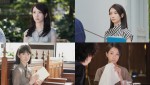 ドラマ『＃リモラブ ～普通の恋は邪道～』波瑠演じる大桜美々の髪型遍歴