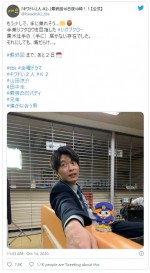 田中圭、“傷だらけ”ショット　※ドラマ『キワドい２人-K2-池袋署刑事課神崎・黒木』公式ツイッター