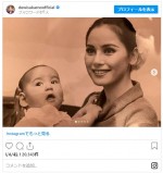 デヴィ夫人、53年前のママになりたての頃　生後6ヵ月の娘・カリナと　※「デヴィ夫人」インスタグラム