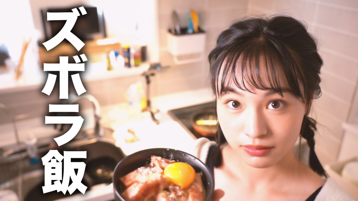 映画『樹海村』大谷凜香ふんするアッキーナ(YouTubeチャンネル「アッキーナTV」より)