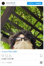 賀来賢人、メガネ＆マスク姿が片桐仁に似てる？　※「賀来賢人」インスタグラム