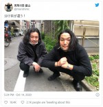 まるで兄弟！ Creepy Nuts・R‐指定と見取り図・盛山　※「盛山晋太郎（見取り図）」ツイッター