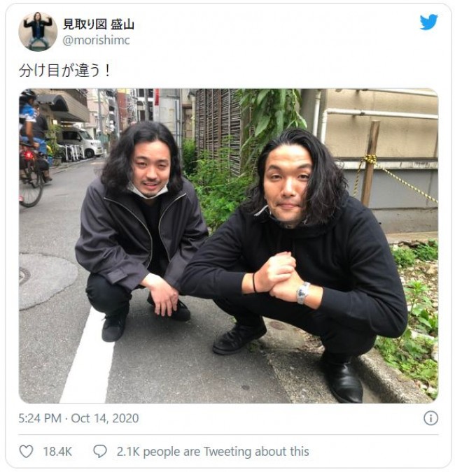 まるで兄弟 Creepy Nuts R 指定 見取り図 盛山 似すぎ 2ショット 年10月15日 写真 エンタメ ニュース クランクイン まるで兄弟 Creepy Nuts R 指定 見取り図 盛山 似すぎ 2ショット 年10月15日 写真 エンタメ ニュース クランクイン