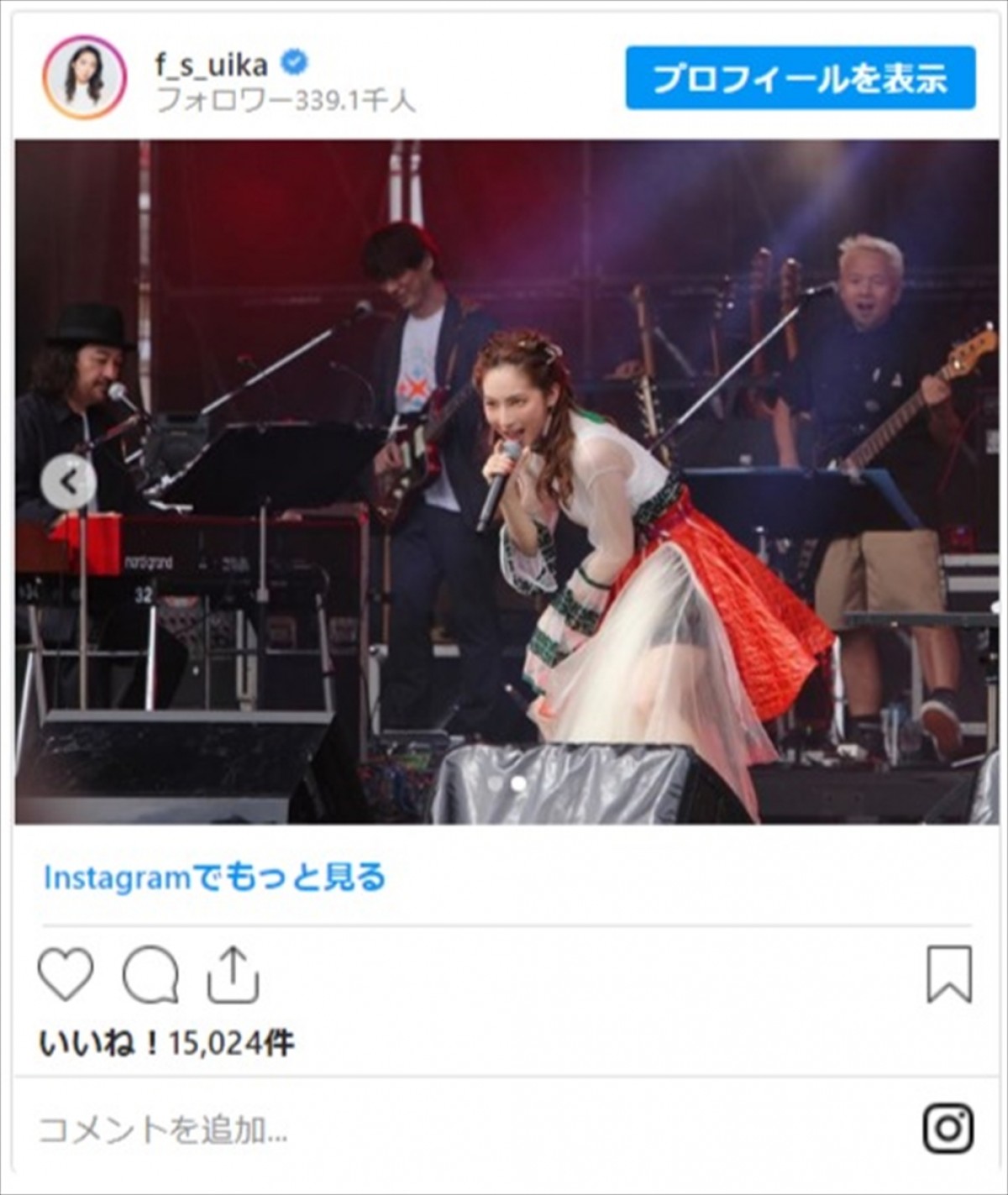 ファーストサマーウイカ「可愛い顔で歌えるようになりたい」  熱唱ライブ写真に反響