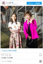 ファーストサマーウイカ、「長岡米百俵フェス2020」で小林幸子との2ショット　※「ファーストサマーウイカ」インスタグラム	