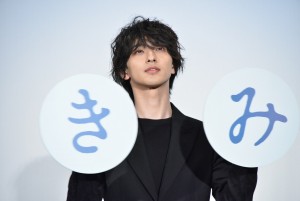 映画『きみの瞳（め）が問いかけている』先行上映イベントに登場した横浜流星