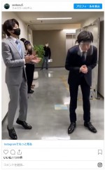 田中圭＆山田裕貴、スーツ姿で気合十分！　※ドラマ『先生を消す方程式。』公式インスタグラム