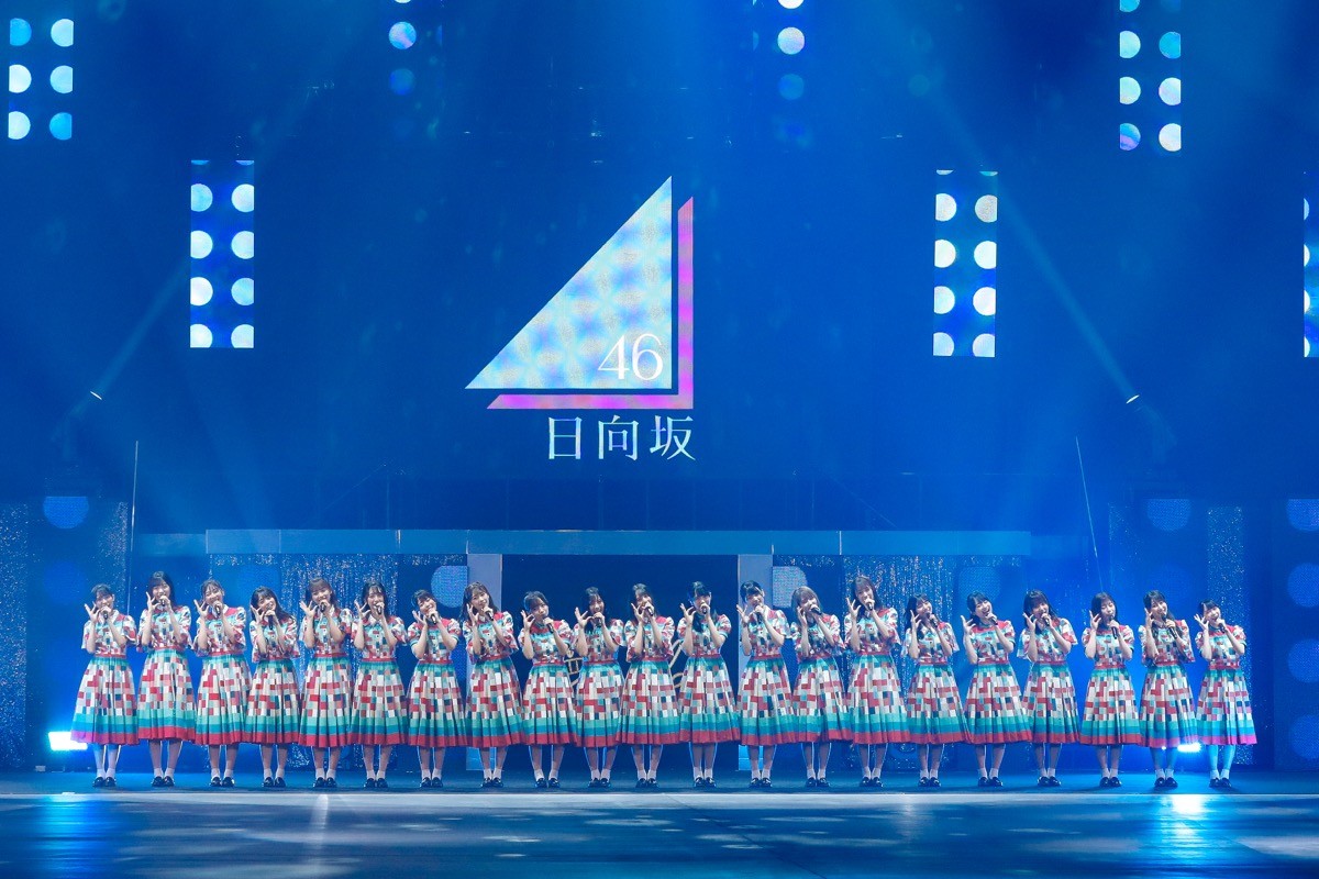 日向坂46、朗読劇＆ファッションショーありのスペシャルイベント　5万人を魅了