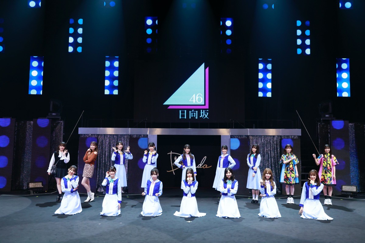 日向坂46、朗読劇＆ファッションショーありのスペシャルイベント　5万人を魅了