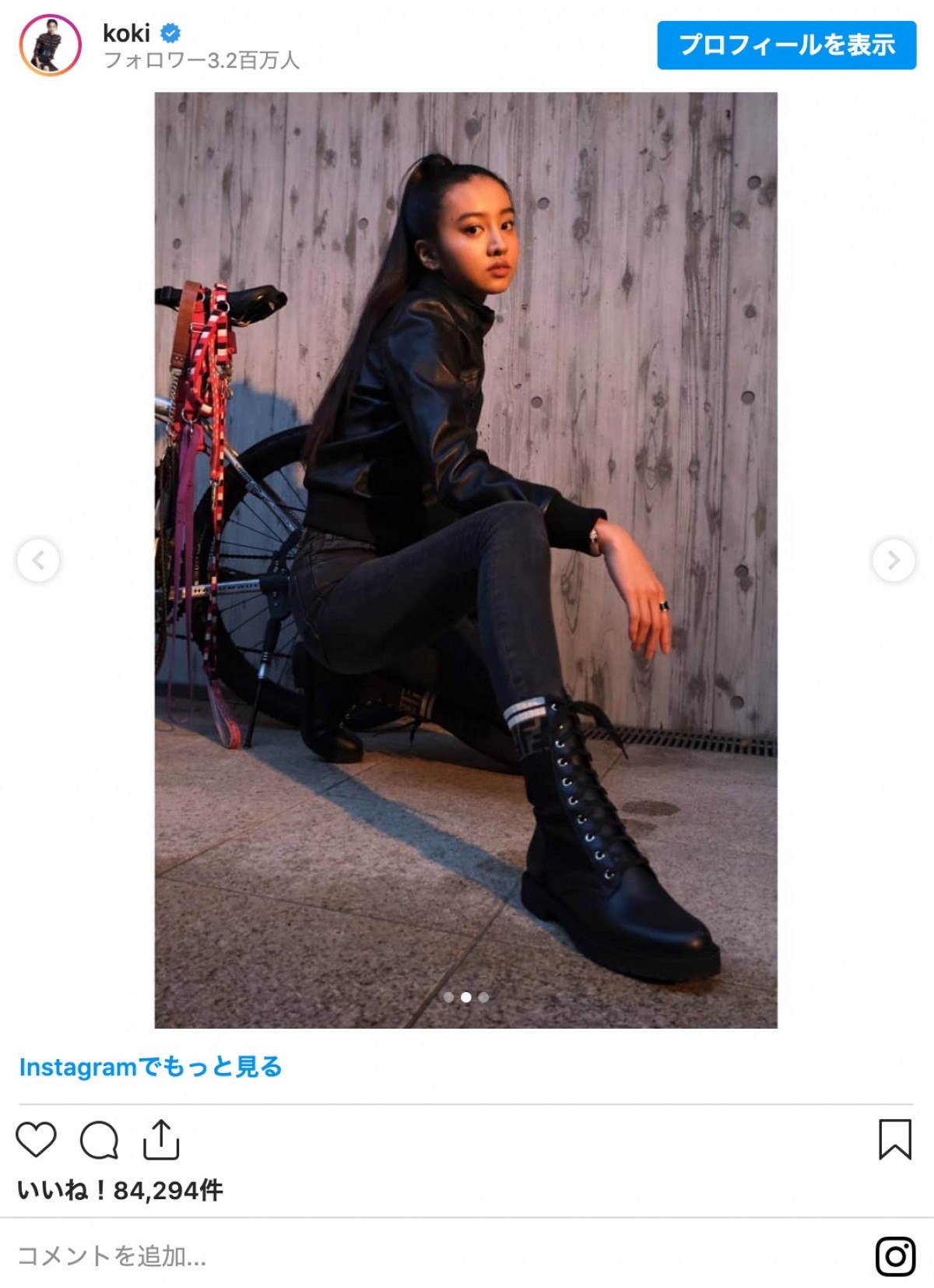 Koki，クールなブラックコーデを披露