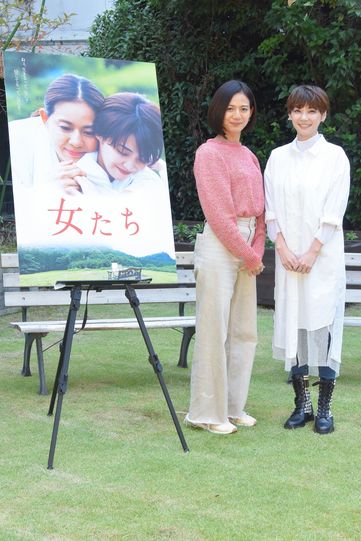倉科カナ、40cmヘアカットの役作り「できることは何でもやります」