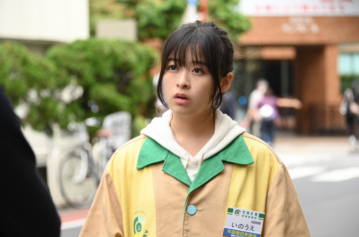 『この恋あたためますか』“樹木”森七菜＆“浅羽”中村倫也、最悪な出会いからの急接近に「初回からキュンキュン」