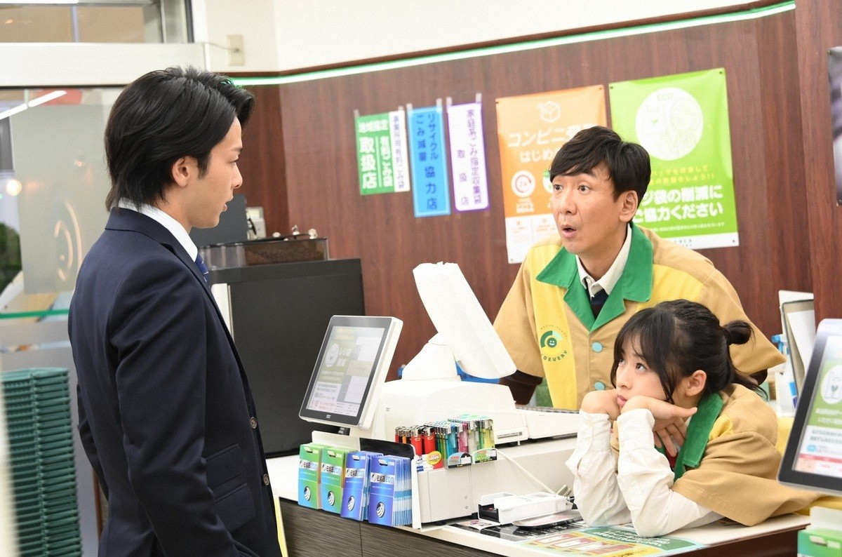 『この恋あたためますか』“樹木”森七菜＆“浅羽”中村倫也、最悪な出会いからの急接近に「初回からキュンキュン」