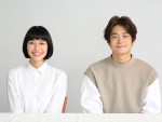 （左から）吉谷彩子、井之脇海