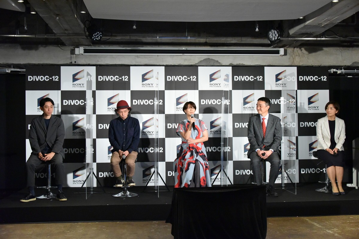 映画製作支援プロジェクト『DIVOC‐12』発足　上田慎一郎監督「とてもワクワクしてる」