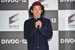 映画製作プロジェクト『DIVOC‐12』発表会見に登場した上田慎一郎監督