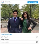 織田裕二＆観月ありさ “美男美女”並び立つ2ショット　※ドラマ『SUITS／スーツ2』公式インスタグラム