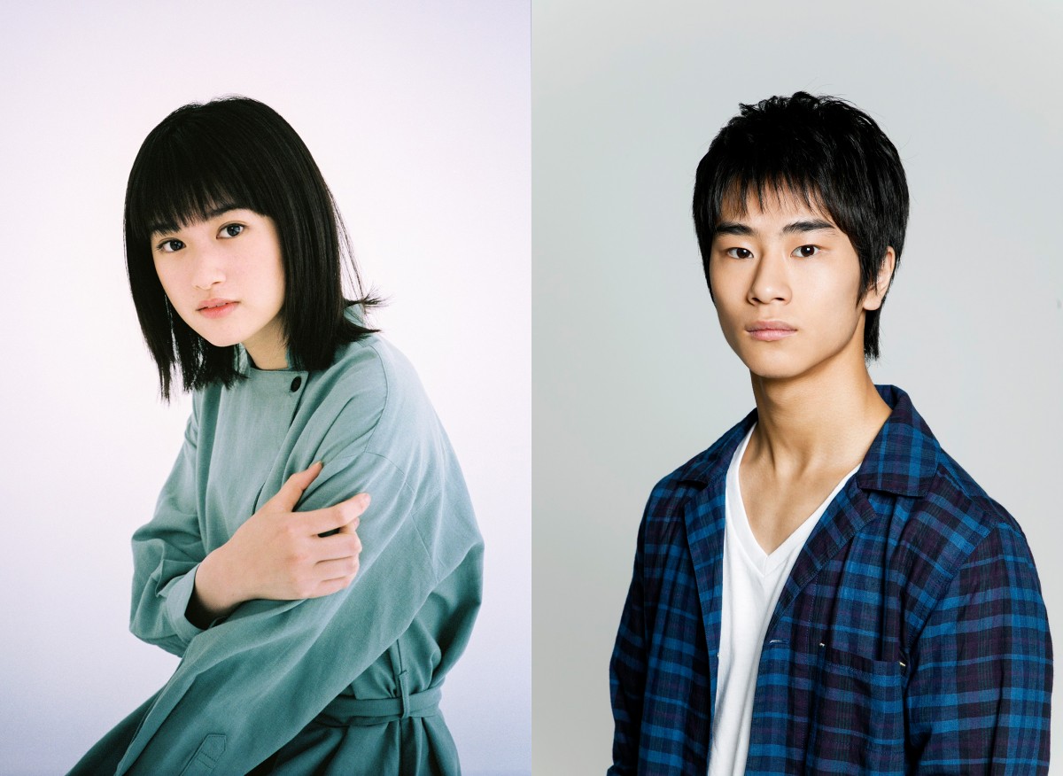 「猫」初のドラマ化 小西桜子&前田旺志郎W主演