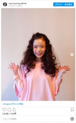 趣里、もこもこヘアがかわいい ※「趣里」インスタグラム