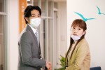 ドラマ『＃リモラブ ～普通の恋は邪道～』第2話場面写真