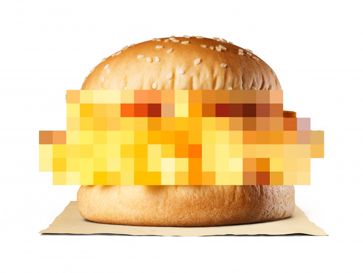 バーガーキングから正体不明のバーガーが登場