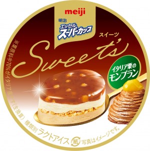 「エッセル スーパーカップSweet’s」にモンブラン復活！