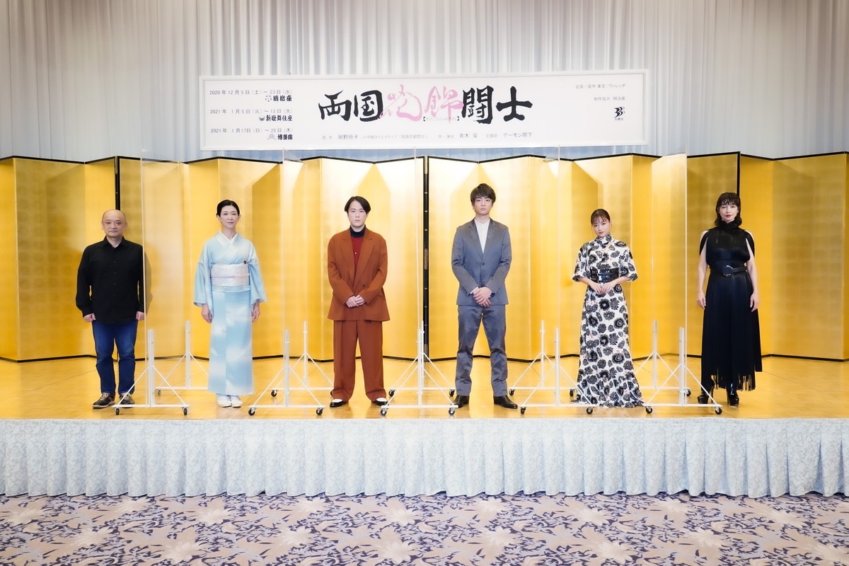 伊藤健太郎、力士役への体作りで4kg増量「初日までに72kgを目指したい」
