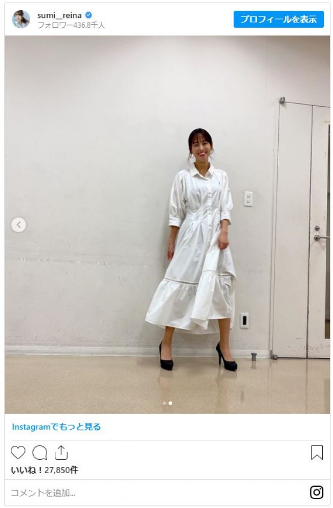 鷲見玲奈 単色ワンピース姿 3連発 ファンから称賛の声 年10月22日 写真 クランクイン