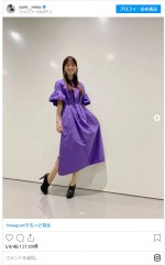 鷲見玲奈、『1億人の大質問！？笑ってコラえて！』（日本テレビ系）に出演した際の紫のワンピース姿　※「鷲見玲奈」インスタグラム