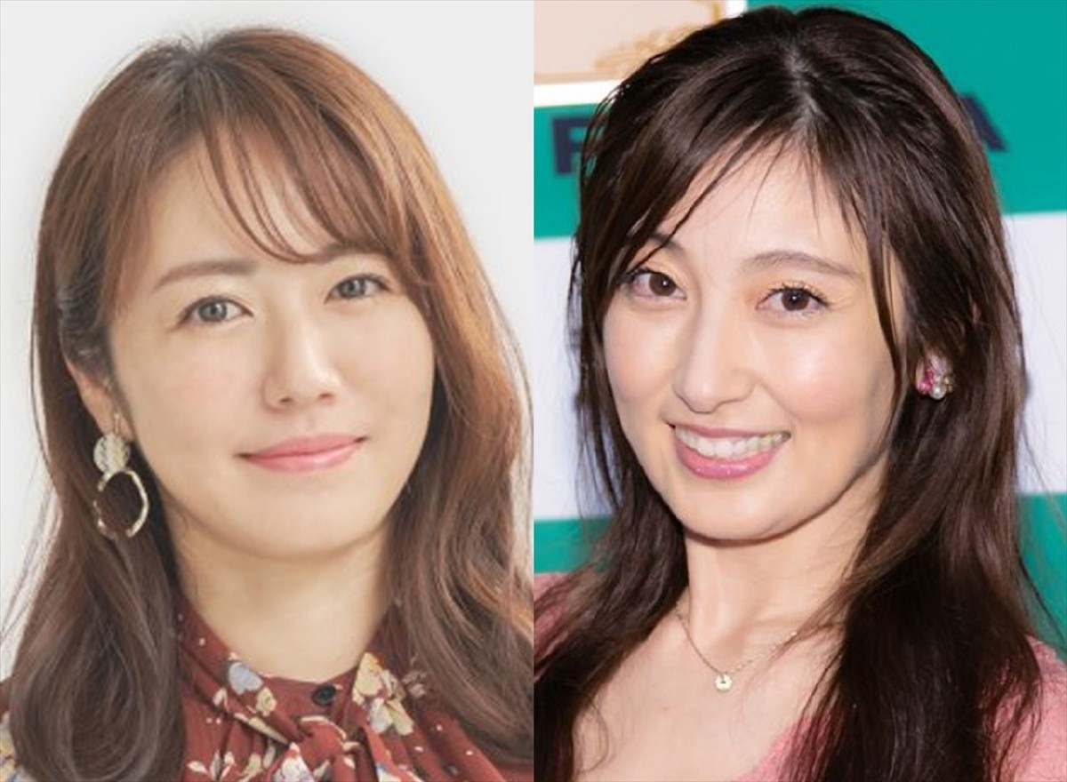 熊田曜子＆磯山さやか、仲良し2ショットに反響「2人揃っていい笑顔」