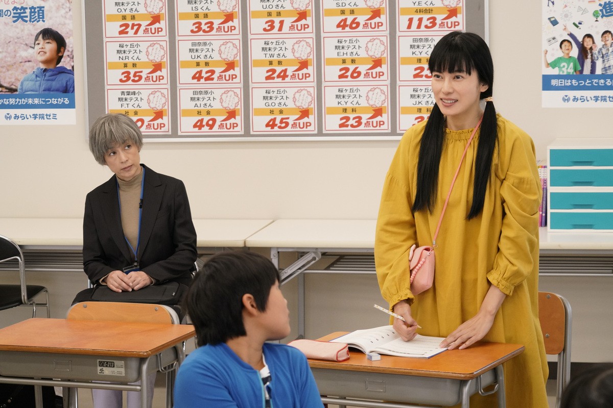 『35歳の少女』第3話 “望美”柴咲コウ、“結人”坂口健太郎の代行業を手伝う