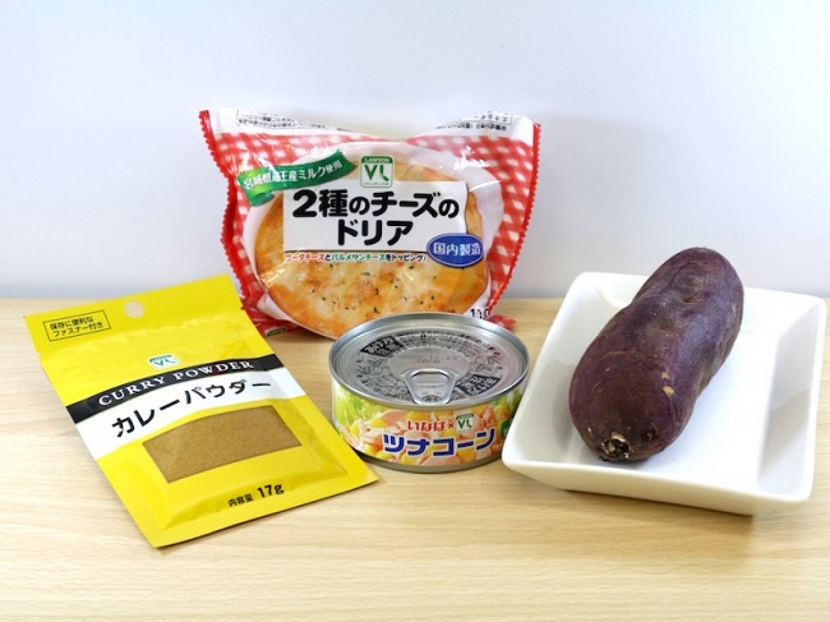 ローソンストア100「100円焼きいも」アレンジレシピ公開！