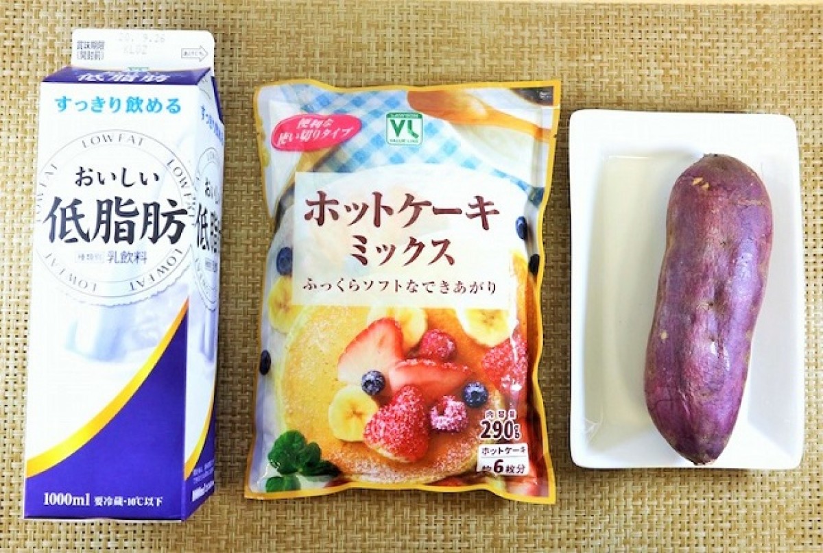 ローソンストア100「100円焼きいも」アレンジレシピ公開！